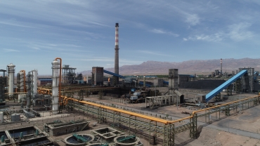 پروژه مشاوره مهندسی طراحی داشبورد مدیریتی HSE و ایمنی فرآیند در هلدینگ توسعه معادن و صنایع معدنی خاورمیانه (میدکو)